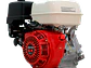 Motor a Gasolina Honda GX390H2 QX 13HP 3600RPM Alerta de Aceite Eje 1” - Miniatura 1 | aztools.co