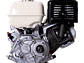 Motor a Gasolina Honda GX390H2 LH1 13HP 1800RPM Reductor Eje Cuña 25mm - Miniatura 4 | aztools.co