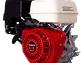 Motor a Gasolina Honda GX390H2 LH1 13HP 1800RPM Reductor Eje Cuña 25mm - Miniatura 2 | aztools.co