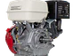 Motor a Gasolina Honda GX390H2 PX 13HP 3600RPM Eje Rosca 1” Alerta Aceite - Miniatura 4 | aztools.co