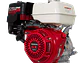 Motor a Gasolina Honda GX390UT2X QC9 13HP 3600RPM Filtro Ciclón Alerta Aceite Eje 1” - Miniatura 3 | aztools.co