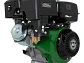 Motor a Gasolina Economax ME270K PQ 9HP 3600RPM Eje Cuña-Rosca 1” - Miniatura 1 | aztools.co