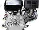 Motor a Gasolina Economax ME270K PQ 9HP 3600RPM Eje Cuña-Rosca 1” - Miniatura 4 | aztools.co