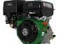 Motor a Gasolina Economax ME390K PQ-E 13HP Arranque Eléctrico Eje Cuña-Rosca 1” - Miniatura 1 | aztools.co