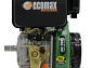 Motor Diésel Ecomax MD418SAE-L 10HP 1800RPM Reductor Arranque Eléctrico Eje 30mm - Miniatura 2 | aztools.co