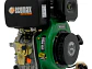 Motor Diésel Ecomax MD418SAE-L 10HP 1800RPM Reductor Arranque Eléctrico Eje 30mm - Miniatura 1 | aztools.co