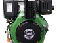 Motor Diésel Ecomax MD418SAO-L 10HP 1800RPM Reductor Filtro Baño Aceite Eje 30mm - Miniatura 1 | aztools.co