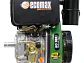 Motor Diésel Ecomax MD418SAO-L 10HP 1800RPM Reductor Filtro Baño Aceite Eje 30mm - Miniatura 3 | aztools.co