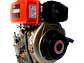 Motor Diésel Kama KM178FS 6HP 1800RPM Reductor Eje Cuña 25mm Filtro Doble - Miniatura 2 | aztools.co