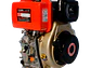 Motor Diésel Kama KM186FAPK 10HP 3600RPM Eje Cuña-Rosca 1” Filtro Doble - Miniatura 4 | aztools.co