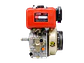 Motor Diésel Kama KM186FS 9.5HP 1800RPM Reductor Eje Cuña 30mm Filtro Doble - Miniatura 3 | aztools.co