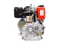 Motor Diésel Kama KM186FS 9.5HP 1800RPM Reductor Eje Cuña 30mm Filtro Doble - Miniatura 5 | aztools.co