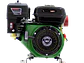 Motobomba Alta Presión Ecomax ME200-2HY-R Motor 6.5HP 70m 520LPM 2x2 - Miniatura 1 | aztools.co