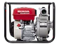 Motobomba Caudal Autocebante Honda WL20XH DR Motor GP160 5.5HP 670LPM 2x2 - Miniatura 4 | aztools.co