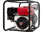 Motobomba Caudal Autocebante Honda WL30XH DR Motor GP160 5.5HP 1100LPM 3x3 - Miniatura 3 | aztools.co