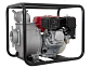 Motobomba Caudal Autocebante Honda WL30XH DR Motor GP160 5.5HP 1100LPM 3x3 - Miniatura 4 | aztools.co