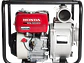 Motobomba Caudal Autocebante Honda WL30XH DR Motor GP160 5.5HP 1100LPM 3x3 - Miniatura 6 | aztools.co