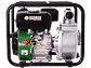 Motobomba Caudal Autocebante Ecomax ME200-KB2 Motor 6.5HP 600LPM 2x2 - Miniatura 1 | aztools.co