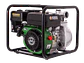 Motobomba Caudal Autocebante Ecomax ME200-KB2 Motor 6.5HP 600LPM 2x2 - Miniatura 3 | aztools.co