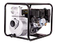 Motobomba Caudal Autocebante Ecomax ME200-KB3 Motor 6.5HP 850LPM 3x3 - Miniatura 4 | aztools.co