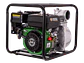 Motobomba Caudal Autocebante Ecomax ME200-KB3 Motor 6.5HP 850LPM 3x3 - Miniatura 2 | aztools.co