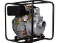 Motobomba Caudal Autocebante Diésel Ecomax MBD80-L Motor 6HP 1000LPM 3x3 - Miniatura 2 | aztools.co