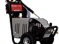 Hidrolavadora Eléctrica Monofásica Ecomax 3WZ-1522-3S2 4HP Danau 2200PSI 240V - Miniatura 1 | aztools.co