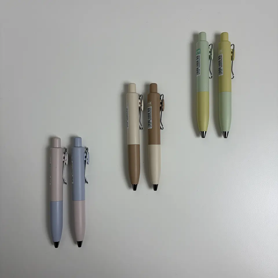 Lapiz gel 0.5 | XL264002 1