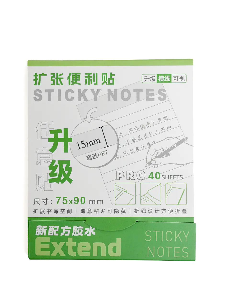 Post-it con extension transparente | XL263440 4