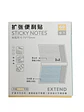 Post-it con extension transparente | XL263441 - Miniatura 2
