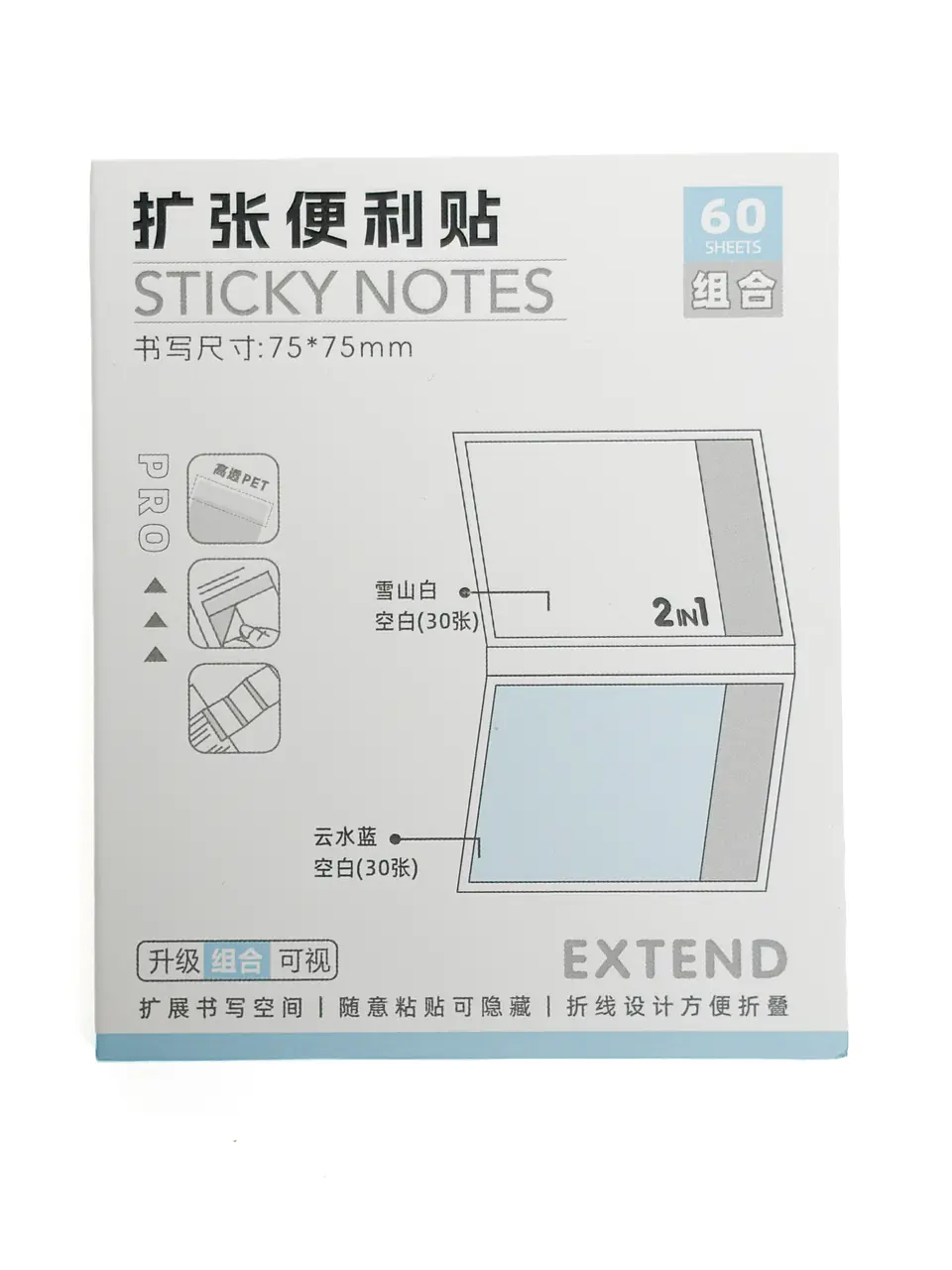 Post-it con extension transparente | XL263441 6