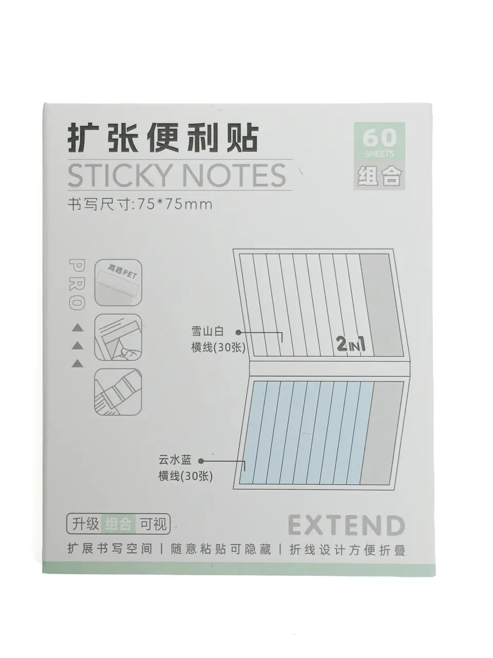 Post-it con extension transparente | XL263441 4