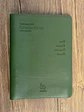Libreta A5 archivadora | XL263078 | XL263079 - Miniatura 2
