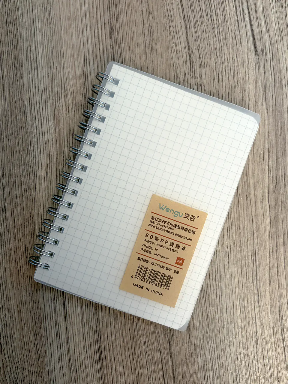 Cuaderno anillado cuadriculado A6 |XL263118 1