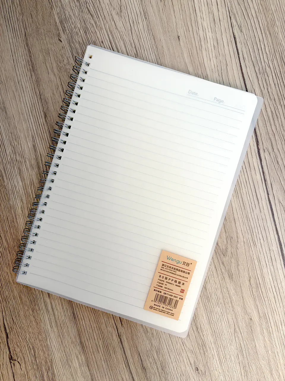 Cuaderno anillado cuadriculado - linea B5 | XL263116 4