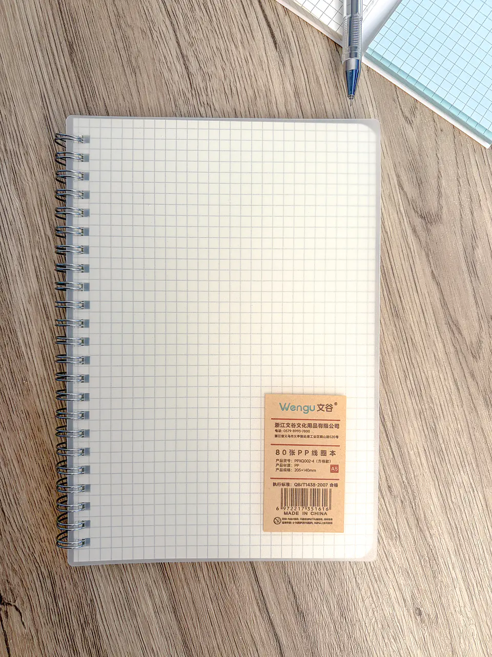 Cuaderno anillado cuadriculado A5 | XL263117 1