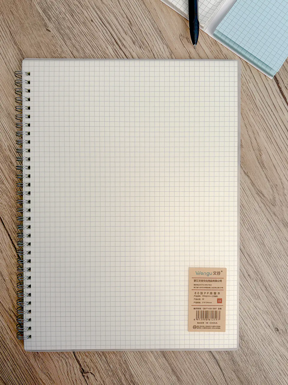 Cuaderno anillado cuadriculado A4 | XL263126 1