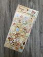 Stickers | XL267007 - Miniatura 3