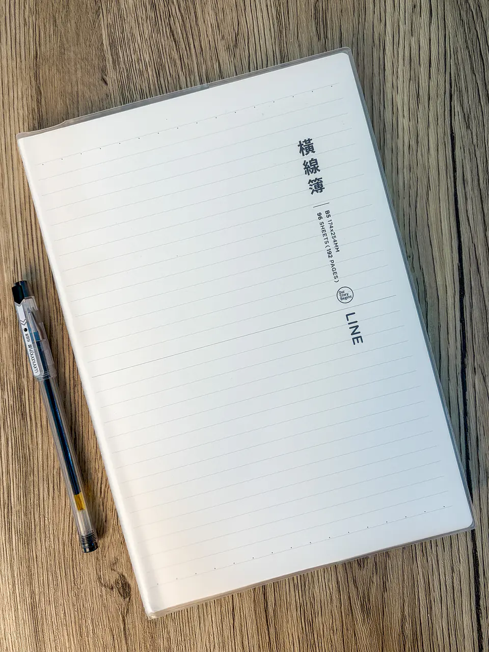 Libreta B5 linea | XL263098 1