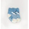Mini Baby-Bag 