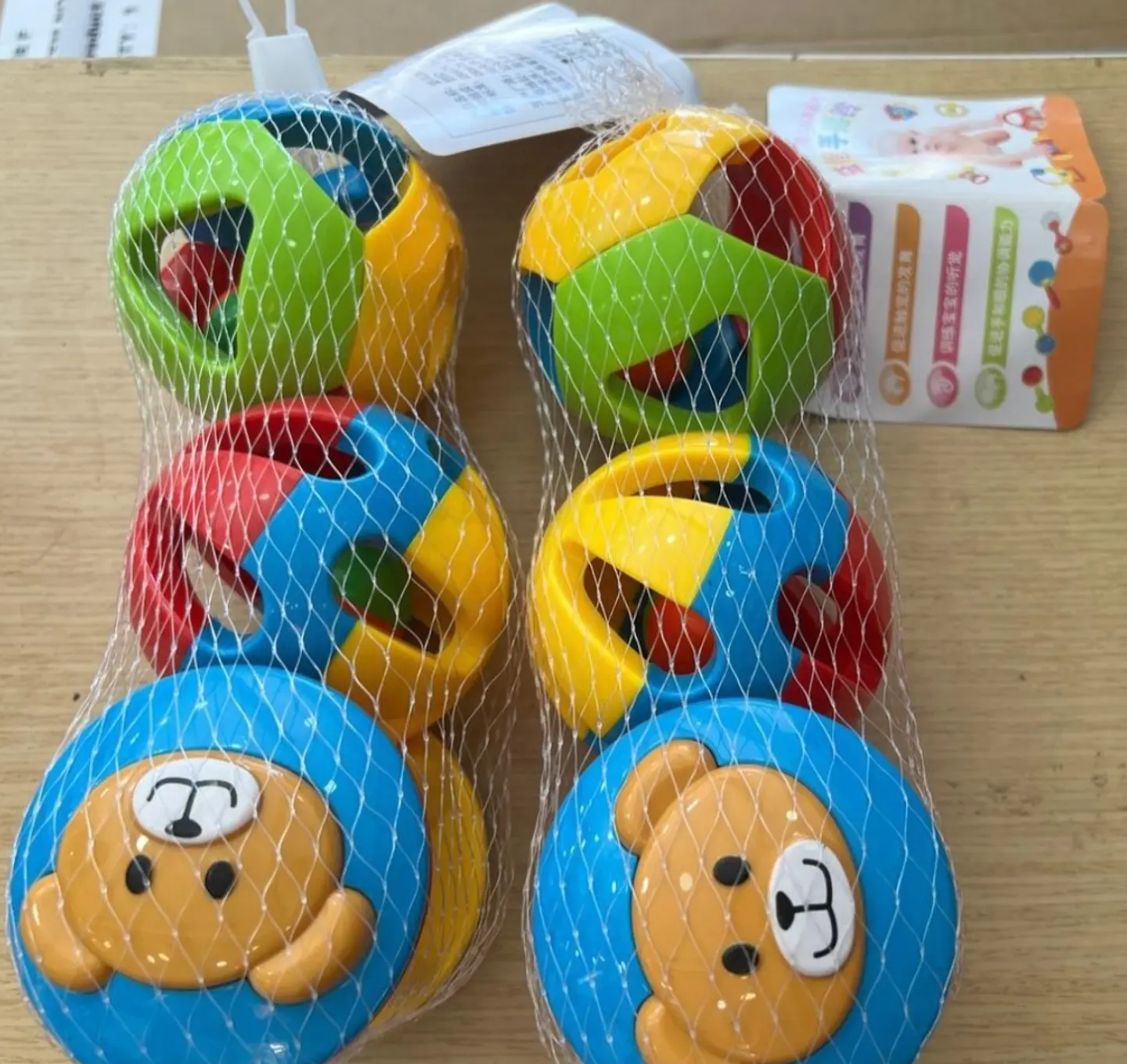 Pelotas Sensoriales 1