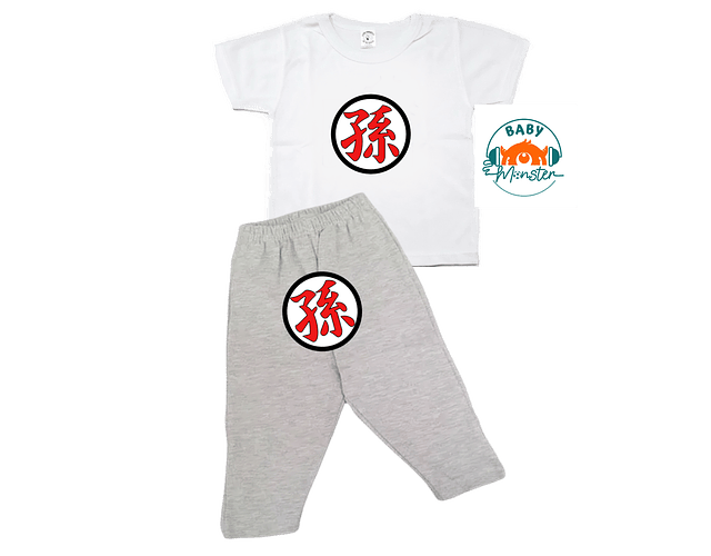 Ropa Para Bebe camiseta y pantalon dragon ball z Gohan baby monster