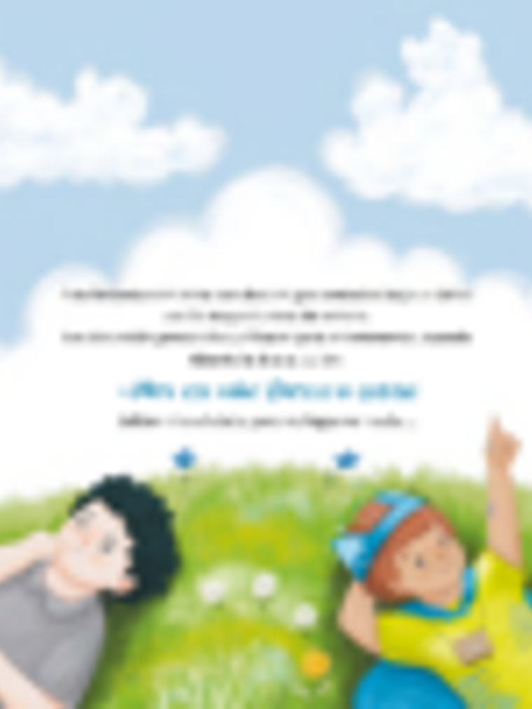 La maquina robapoderes (Ayuda a que los niños eviten el uso de las pantallas) 2