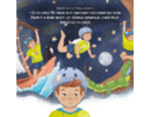 La maquina robapoderes (Ayuda a que los niños eviten el uso de las pantallas)