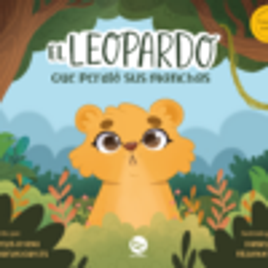 El leopardo que perdió sus manchas (Las diferencias son oportunidades para aprender) 1