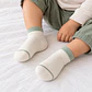 Pack 2 Pares Calceta Talla 20-23 - Miniatura 1