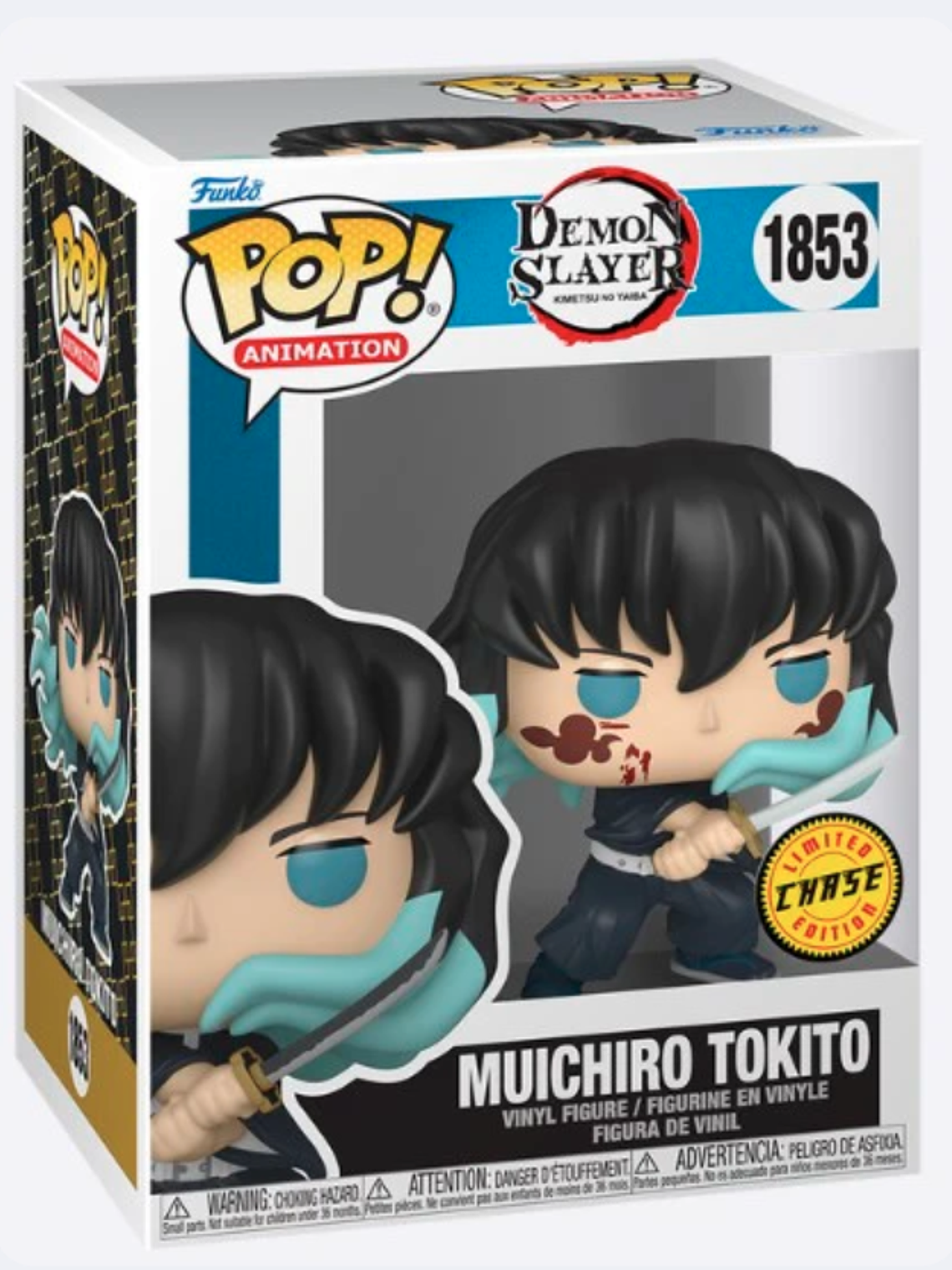 Funko Pop! Muichiro Tokito 1853 Chase 1