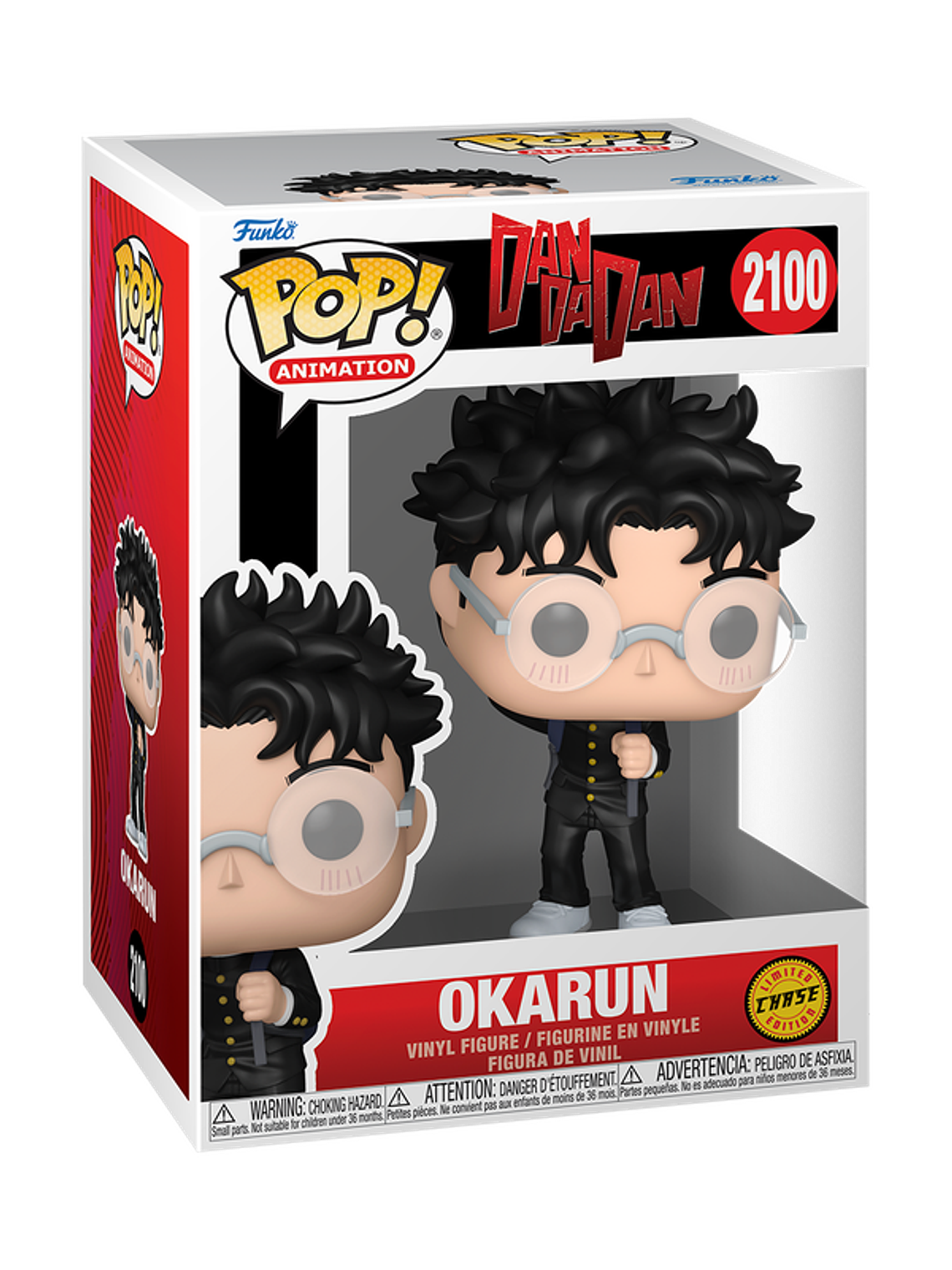 PREVENTA | BUNDLE Funko Pop! Okarun 2100 (Versión humana (Chase) + Transformed) | Dandadan 4