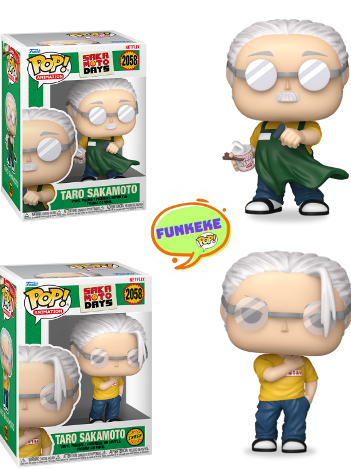 PREVENTA | BUNDLE Funko Pop! Taro Sakamoto 2058 (1 regular + 1 chase) | Sakamoto Days 1