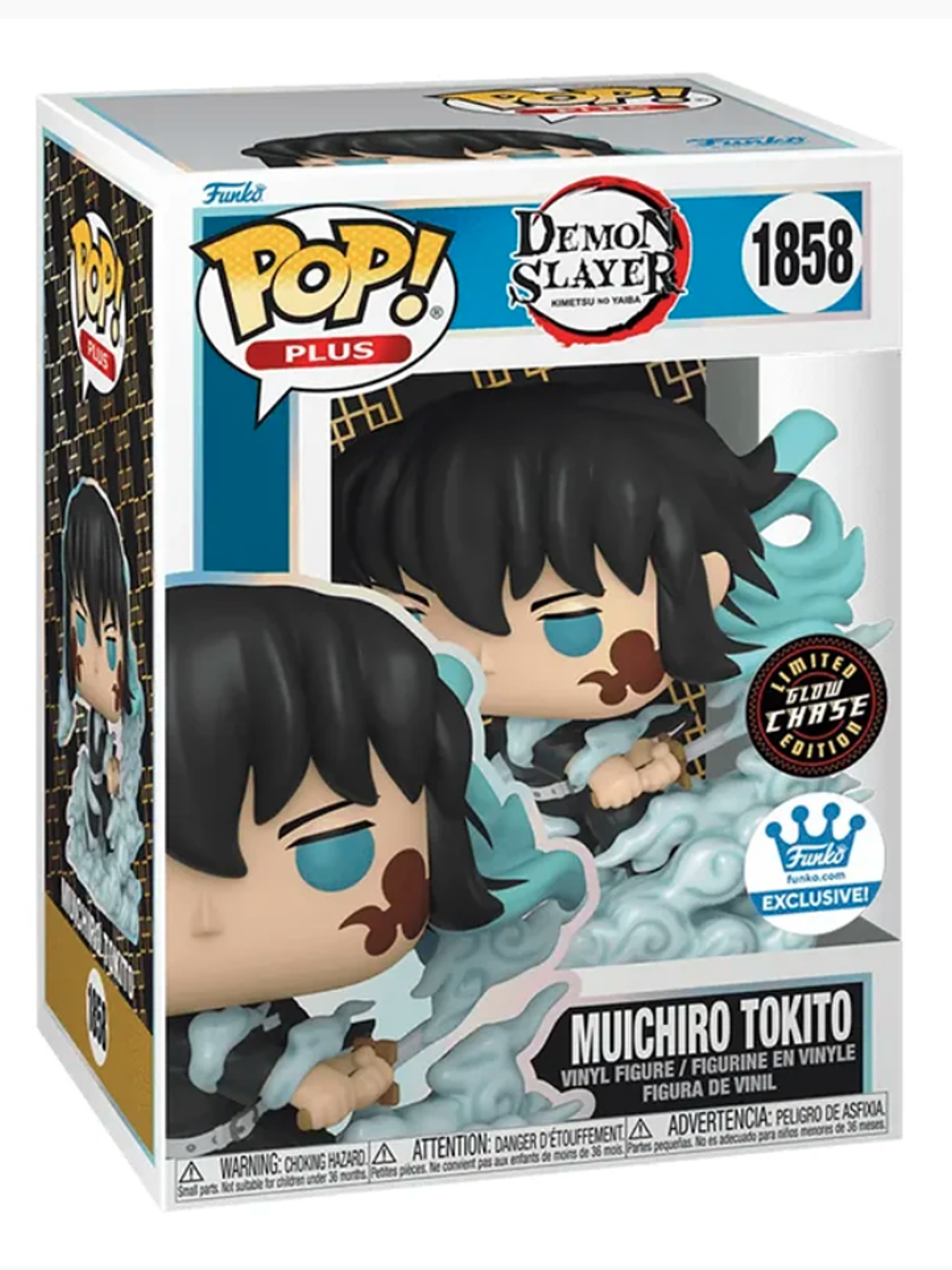 Funko Pop Muichiro Tokito 1858 Glow Chase | Demon Slayer - Kimetsu No Yaiba 1
